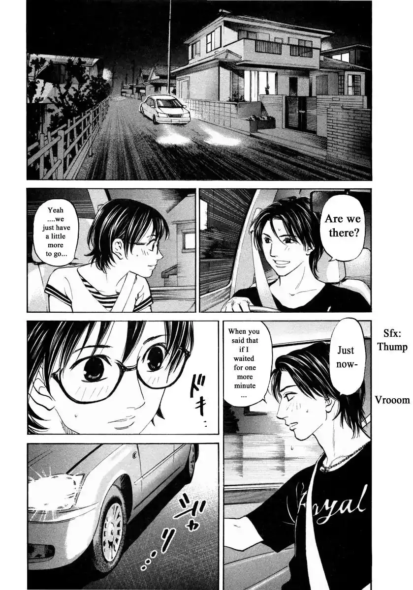 Haruka 17 Chapter 140 4